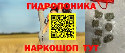 амфетамин Ирбит