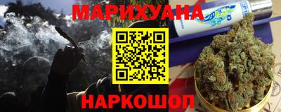амфетамин Ирбит