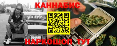 кокс Балашиха