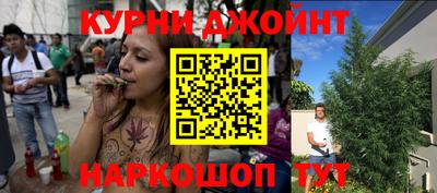 меф Изобильный