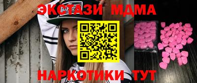 скорость mdpv Балахна