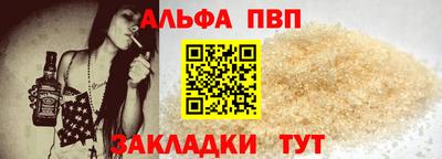 кокс Балашиха