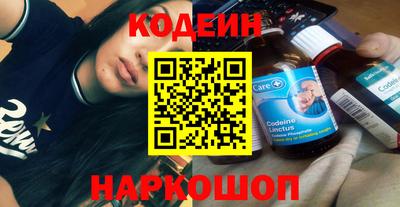 амфетамин Ирбит