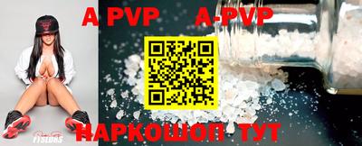 амфетамин Ирбит