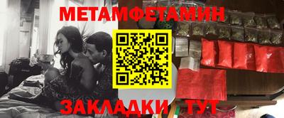 кокс Балашиха