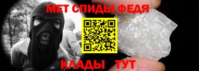 дистиллят марихуана Ипатово