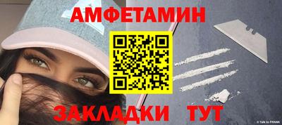 дистиллят марихуана Ипатово