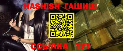 кокс Балашиха