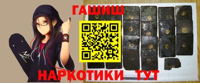 амфетамин Ирбит