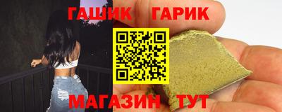амфетамин Ирбит