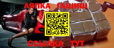 амфетамин Ирбит