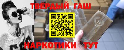 меф Изобильный