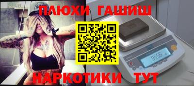 амфетамин Ирбит