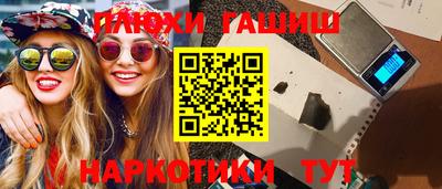 амфетамин Ирбит