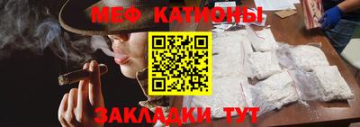 амфетамин Ирбит
