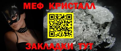 кокс Балашиха