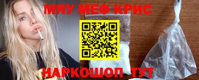 амфетамин Ирбит