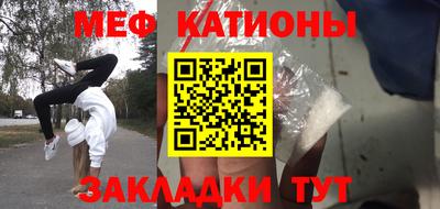 дистиллят марихуана Ипатово