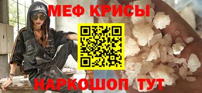 дистиллят марихуана Ипатово