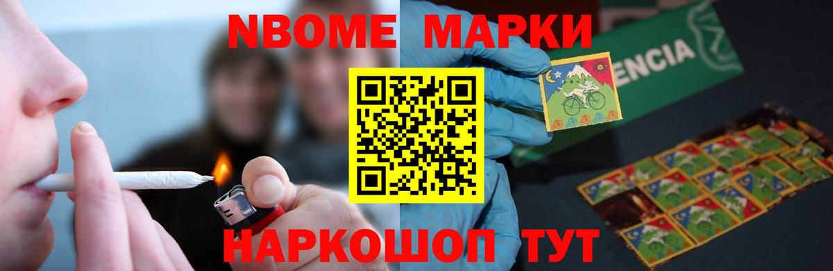 Лсд 25 экстази  Барабинск  Лсд 25 экстази кислота  Лсд 25 экстази ecstasy 