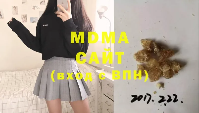 МДМА Molly  как найти закладки  mega ТОР  Барабинск 