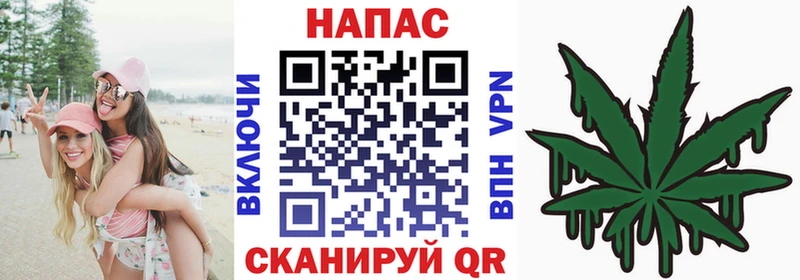 где купить   мега вход  Бошки Шишки VHQ  Барабинск 
